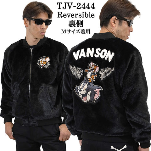 VANSON×TOM&JERRY バンソン トムとジェリー コラボ SKA リバーシブル スカジャン 裏ファー tjv-2444