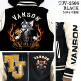 VANSON×TOM&JERRY バンソン トムとジェリー コラボ 裏ボア ボンディング スタジャン tjv-2506