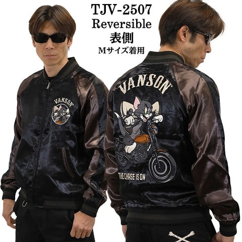 VANSON×TOM&JERRY バンソン トムとジェリー コラボ SKA レーヨン リバーシブル スカジャン tjv-2507