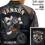 VANSON×TOM&JERRY バンソン トムとジェリー コラボ SKA レーヨン リバーシブル スカジャン tjv-2507