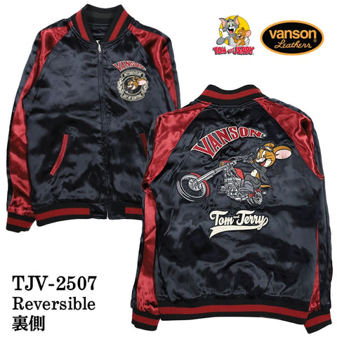 VANSON×TOM&JERRY バンソン トムとジェリー コラボ SKA レーヨン リバーシブル スカジャン tjv-2507