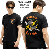 VANSON×TOM&JERRY TEE バンソン トム＆ジェリー 天竺 半袖Tシャツ tjv-2512