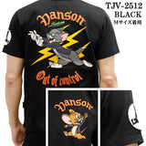 VANSON×TOM&JERRY TEE バンソン トム＆ジェリー 天竺 半袖Tシャツ tjv-2512