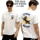 VANSON×TOM&JERRY TEE バンソン トム＆ジェリー 天竺 半袖Tシャツ tjv-2512