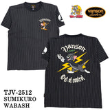 VANSON×TOM&JERRY TEE バンソン トム＆ジェリー 天竺 半袖Tシャツ tjv-2512