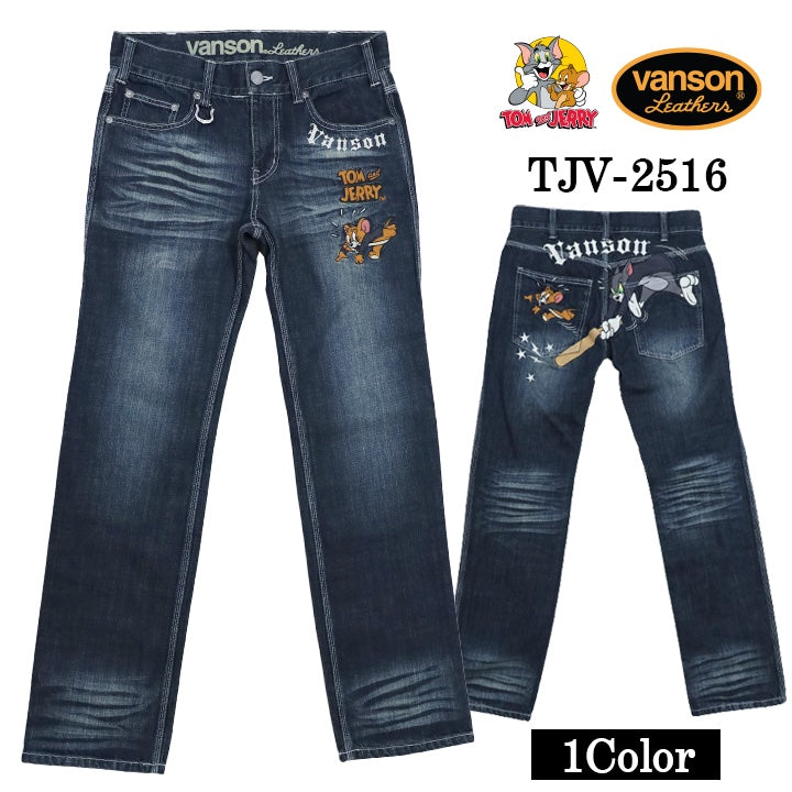 バンソン vansonデニムパンツ VANSON フライングスター 刺繍 デニムパンツ SP-B-29 バンソン