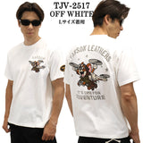 VANSON×TOM&JERRY TEE バンソン トム＆ジェリー 天竺 半袖Tシャツ tjv-2517