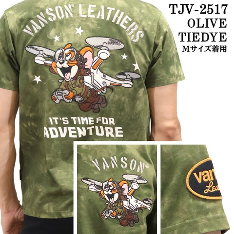 VANSON×TOM&JERRY TEE バンソン トム＆ジェリー 天竺 半袖Tシャツ tjv-2517
