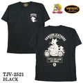 VANSON×TOM&JERRY TEE バンソン トム＆ジェリー ドライ 半袖Tシャツ tjv-2521