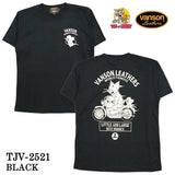 VANSON×TOM&JERRY TEE バンソン トム＆ジェリー ドライ 半袖Tシャツ tjv-2521