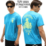 VANSON×TOM&JERRY TEE バンソン トム＆ジェリー ドライ 半袖Tシャツ tjv-2521