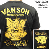 VANSON×TOM&JERRY TEE バンソン トム＆ジェリー ドライ 半袖Tシャツ tjv-2522