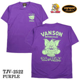 VANSON×TOM&JERRY TEE バンソン トム＆ジェリー ドライ 半袖Tシャツ tjv-2522