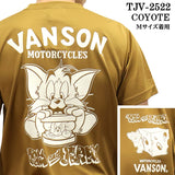 VANSON×TOM&JERRY TEE バンソン トム＆ジェリー ドライ 半袖Tシャツ tjv-2522