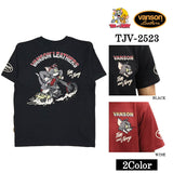 VANSON×TOM&JERRY TEE バンソン トム＆ジェリー 天竺 半袖Tシャツ tjv-2523