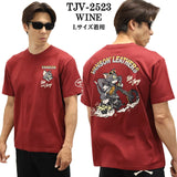 VANSON×TOM&JERRY TEE バンソン トム＆ジェリー 天竺 半袖Tシャツ tjv-2523