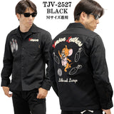 VANSON×TOM&JERRY TEILL L/S SHIRT バンソン トムとジェリー コラボ ツイル 長袖シャツ tjv-2527