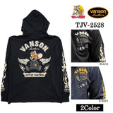 VANSON×TOM&JERRY PARKA HOODIE バンソン トムとジェリー コラボ 天竺 F/Zパーカー tjv-2528