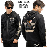VANSON×TOM&JERRY PARKA HOODIE バンソン トムとジェリー コラボ 天竺 F/Zパーカー tjv-2528