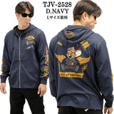 VANSON×TOM&JERRY PARKA HOODIE バンソン トムとジェリー コラボ 天竺 F/Zパーカー tjv-2528