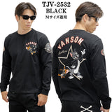 VANSON TOM&JERRY TEE L/S T-SHIRT バンソン トムとジェリー コラボ 天竺 ロンTEE 長袖Tシャツ tjv-2532