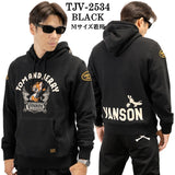 VANSON×TOM&JERRY SWEATSHIRT PULL PARKA HOODIE バンソン トムとジェリー コラボ 裏毛 プルパーカー tjv-2534