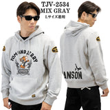 VANSON×TOM&JERRY SWEATSHIRT PULL PARKA HOODIE バンソン トムとジェリー コラボ 裏毛 プルパーカー tjv-2534