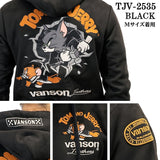 VANSON×TOM&JERRY BONDING F/Z PARKA HOODIE バンソン トムとジェリー コラボ 裏ファー 起毛 ボンディング パーカー tjv-2535