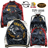 VANSON×TOM&JERRY REVERSIBLE SOUVENIR JACKET SKA バンソン トムとジェリー コラボ リバーシブル スカジャン tjv-2536
