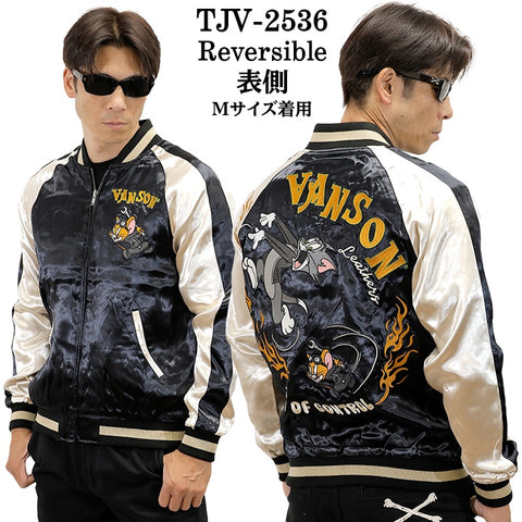 VANSON×TOM&JERRY REVERSIBLE SOUVENIR JACKET SKA バンソン トムとジェリー コラボ リバーシブル スカジャン tjv-2536