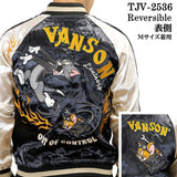 VANSON×TOM&JERRY REVERSIBLE SOUVENIR JACKET SKA バンソン トムとジェリー コラボ リバーシブル スカジャン tjv-2536
