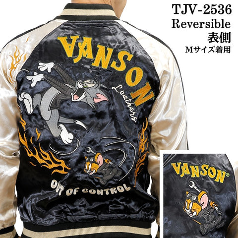 VANSON×TOM&JERRY REVERSIBLE SOUVENIR JACKET SKA バンソン トムとジェリー コラボ リバーシブル スカジャン tjv-2536