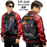 VANSON×TOM&JERRY REVERSIBLE SOUVENIR JACKET SKA バンソン トムとジェリー コラボ リバーシブル スカジャン tjv-2536