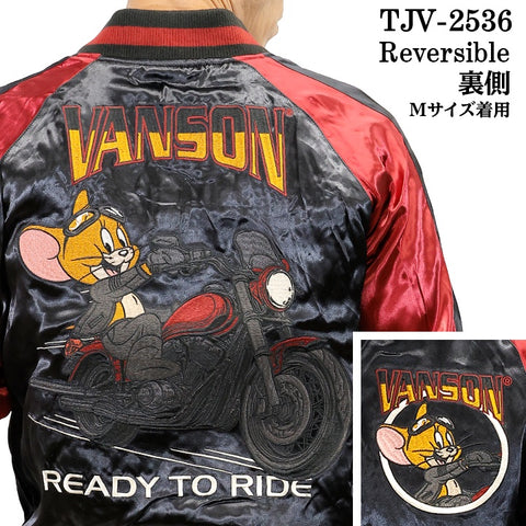 VANSON×TOM&JERRY REVERSIBLE SOUVENIR JACKET SKA バンソン トムとジェリー コラボ リバーシブル スカジャン tjv-2536
