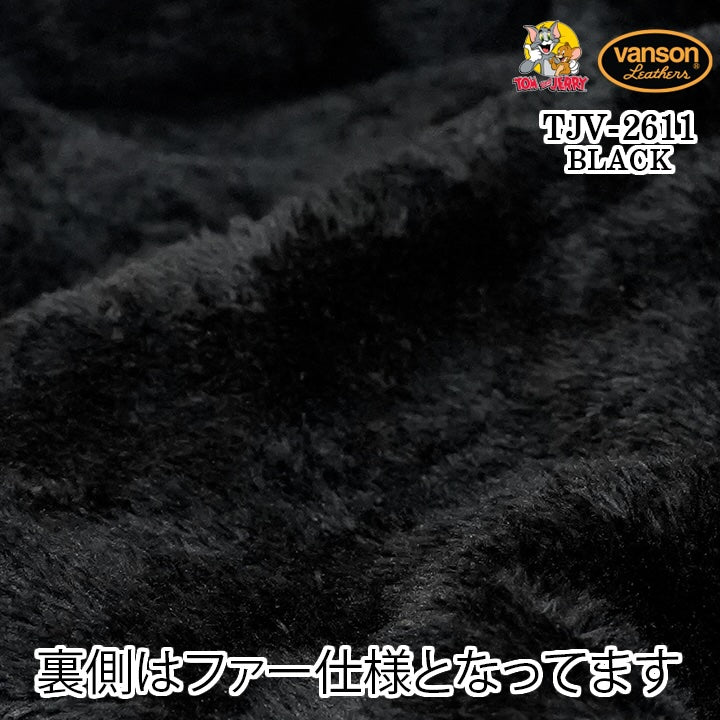 VANSON TOM&JERRY BONDING F/Z PARKA HOODIE バンソン トムとジェリー コラボ 裏ファー 起毛 ボンディング パーカー tjv-2611