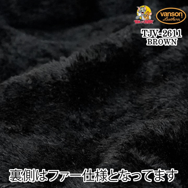 VANSON TOM&JERRY BONDING F/Z PARKA HOODIE バンソン トムとジェリー コラボ 裏ファー 起毛 ボンディング パーカー tjv-2611