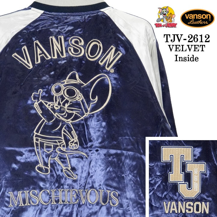 VANSON TOM&JERRY REVERSIBLE SOUVENIR JACKET VELVET SKA バンソン トムとジェリー リバーシブル スカジャン 別珍 ベルベット tjv-2612-1
