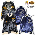 VANSON TOM&JERRY REVERSIBLE SOUVENIR JACKET RAYON SKA バンソン トムとジェリー リバーシブル スカジャン レーヨン tjv-2612-2
