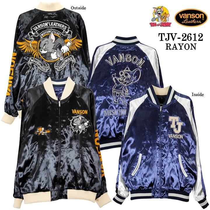VANSON TOM&JERRY REVERSIBLE SOUVENIR JACKET RAYON SKA バンソン トムとジェリー リバーシブル スカジャン レーヨン tjv-2612-2