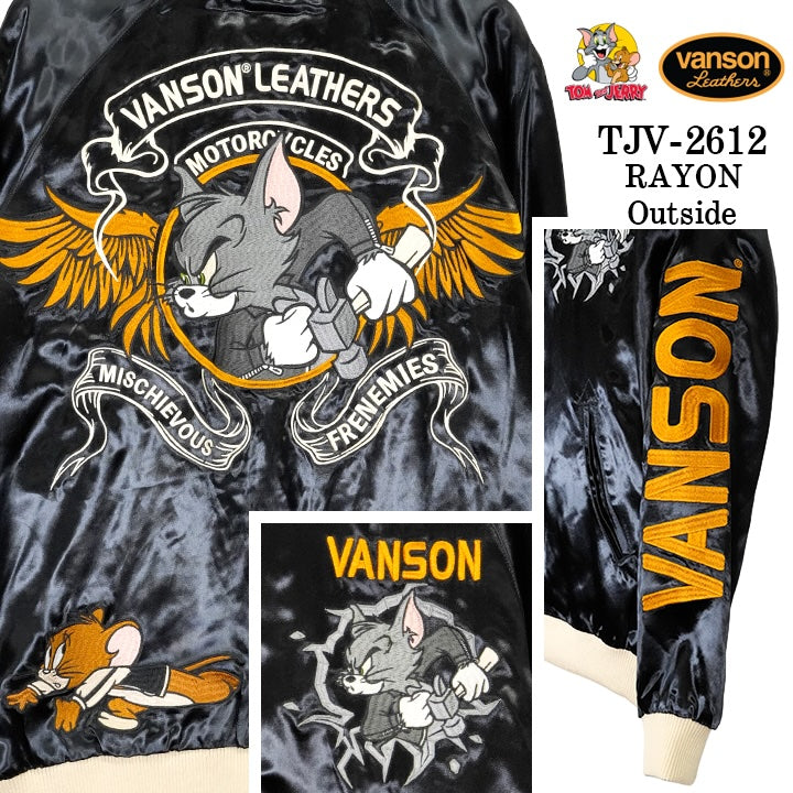 VANSON TOM&JERRY REVERSIBLE SOUVENIR JACKET RAYON SKA バンソン トムとジェリー リバーシブル スカジャン レーヨン tjv-2612-2