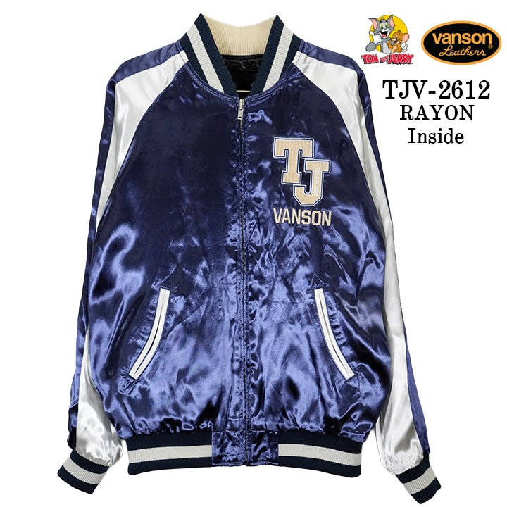 VANSON TOM&JERRY REVERSIBLE SOUVENIR JACKET RAYON SKA バンソン トムとジェリー リバーシブル スカジャン レーヨン tjv-2612-2