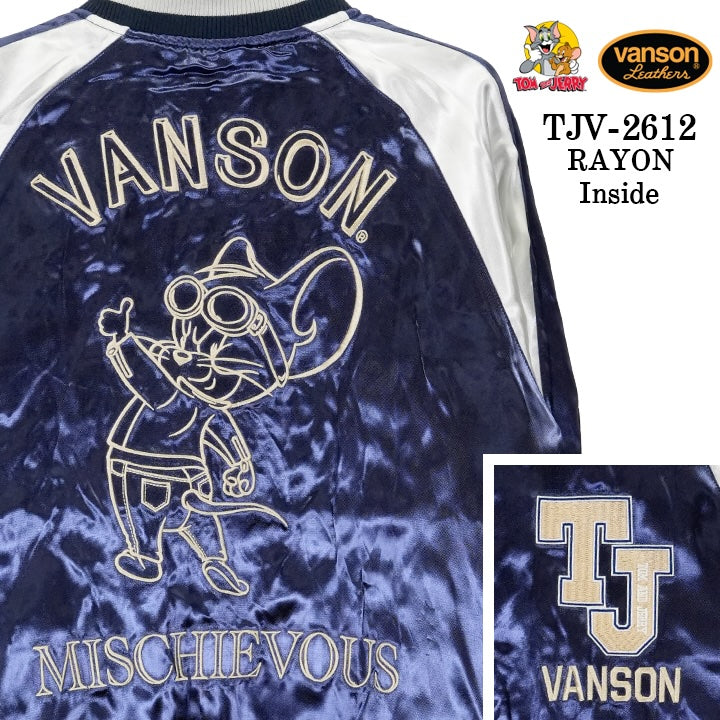 VANSON TOM&JERRY REVERSIBLE SOUVENIR JACKET RAYON SKA バンソン トムとジェリー リバーシブル スカジャン レーヨン tjv-2612-2