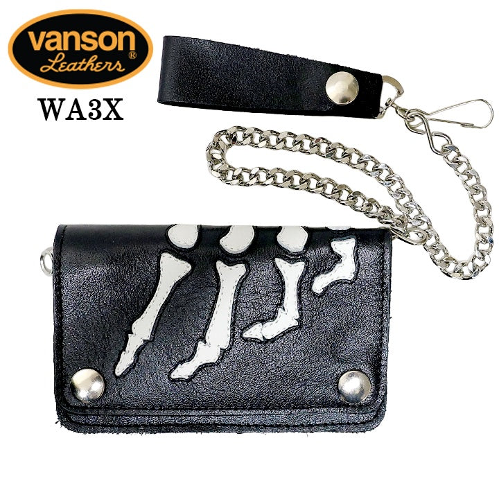 VANSON X-RAY LEATHER WALLET BONE バンソン レザー ウォレット ボーン