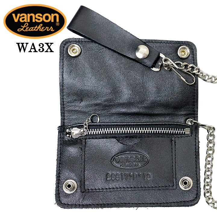 VANSON X-RAY LEATHER WALLET BONE バンソン レザー ウォレット ボーン
