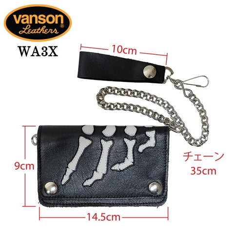 VANSON X-RAY LEATHER WALLET BONE バンソン レザー ウォレット ボーン 財布 wa3x