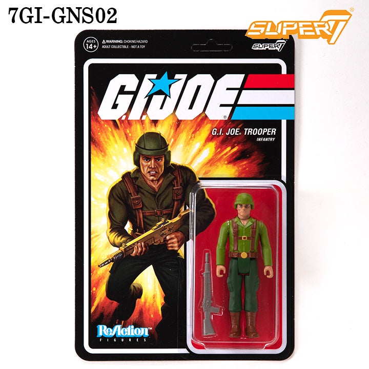 ジーアイジョー Amazon.co.jp: Super7 ULTIMATES!G.I.ジョー・デストロ - 7