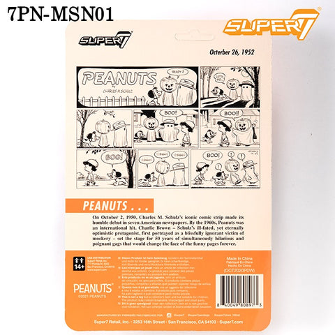 Super7 スーパーセブン リ・アクション フィギュア PEANUTS ピーナッツ SNOOPY スヌーピー 7pn-msn01