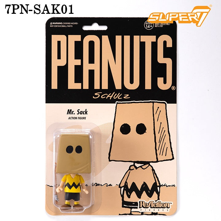 Super7 スーパーセブン リ・アクション フィギュア PEANUTS