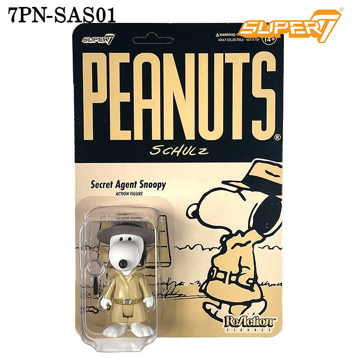 Super7 スーパーセブン リ・アクション フィギュア PEANUTS