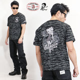 天竺半袖Tシャツ THE BRAVEMAN×BETTY BOOP bbb-2117